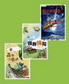 楊維晟昆蟲套書(3冊合售)