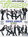 TRENDY偶像誌─NO.3《SUPER JUNIOR特輯...