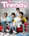 TRENDY偶像誌13