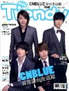 TRENDY偶像誌16：CNBLUE