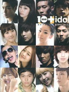 10+idol國際中文版[精]
