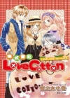株式會社Loveotton-6完