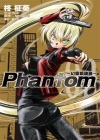 Phantom幻靈鎮魂曲-2