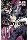 Phantom幻靈鎮魂曲 (03)完