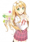 變態王子與不笑貓(02)漫畫限定版