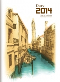2014年彩色工商日誌(16k，印刷)