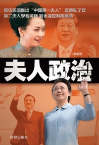 五刀流碎紙剪刀