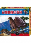 台灣動物小百科