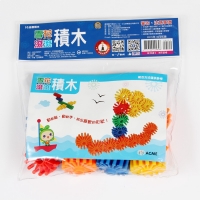 雪花滾滾積木