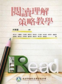 自動鉛筆-百樂色色筆HCR-12綠-G7