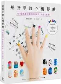 自動搖搖筆-百樂-HFMA-50R3-L白
