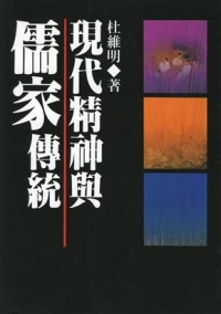 DOUBLE A 中性筆筆芯0.7藍