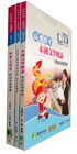 高普特考歷屆試題套書【文化行政】
