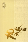 國軍歷史文物館典藏古物明信片套組
