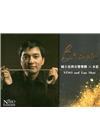 國立臺灣交響樂團與水藍NTSO and Lan Shui(...