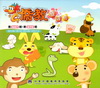 僑教雙週刊第647~第670期(2012年) [光碟]