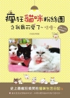 光子+2011新北市科技藝術國際交流展 [光碟] [非賣品]