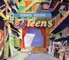 教育頻道-英語領域e4teens [DVD]