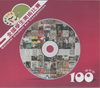 100學年度全國學生美術比賽DVD