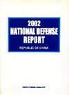 2002NATIONAL DEFENSE REPORT,R...