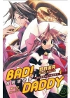 Bad! Daddy親親壞老爹(01)(小說)