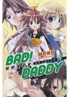 Bad! Daddy親親壞老爹(02)