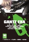 殺戮都市GANTZ EXA(輕小說)