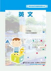 英文(98預官考試) 1E10