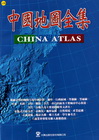 中國地圖全集