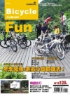 Bicycle Fun�g地圖玩單車