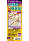 土城區士林區街道圖-80