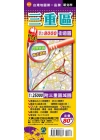 三重區街道圖