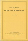 CASES AND MATERIALS FAIR TRAD...