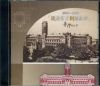 總統府一樓展覽[從總督府到總統府]臺灣的故事DVD