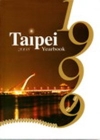 Taipei Yearbook 2008