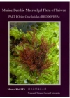 MARINE BENTHIC MACROALGAL FLO...
