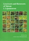 Liverworts and Hornworts of T...