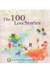 100個愛的故事-光碟版 [英文]The 100 Love...