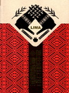 LIMA原住民女性傳統藝術[附DVD]
