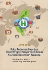 2018-2018全民健康保險民眾權益手冊-印尼版