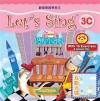 Let’s Sing 歡唱歌謠學英文3C (12K精裝＋歌...
