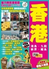 龍騰高中週懂指考12週-數學乙