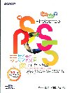 用Photoshop 玩影像設計比你想的簡單--快快樂樂學...