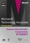Database Administration Funda...