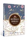 現代創意?紋樣設計(光碟*1)