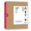 日本當代設計 JAPANESE DESIGN SINCE ...