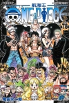 ONE PIECE 航海王(+海報)-78