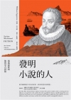 國文(測驗) -108警察考試 2FP05