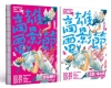 2019高雄電影節專刊(兩本合冊)