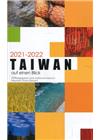 2021-2022國情小冊-德文